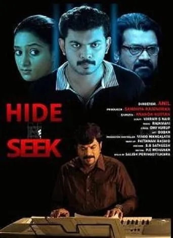 Hide n' Seek movie poster - Entertainment content