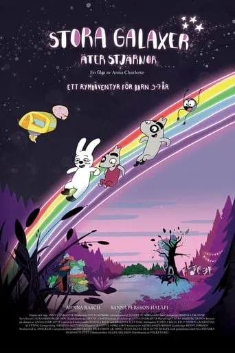 Stora galaxer äter stjärnor movie poster - Entertainment content