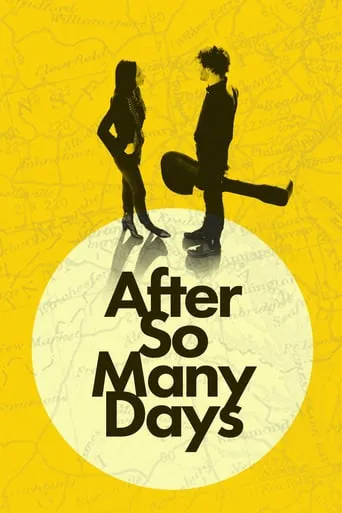 After So Many Days movie poster - Entertainment content