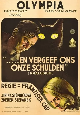 Preludium movie poster - Rated 7/10