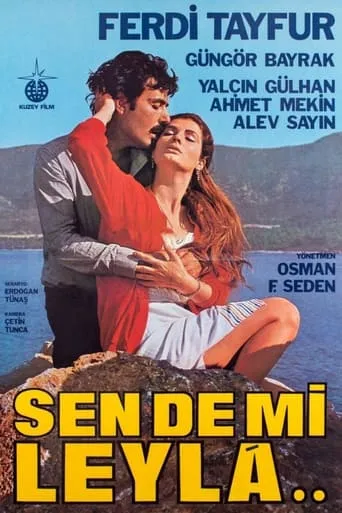 Sen De Mi Leyla movie poster - Rated 1/10