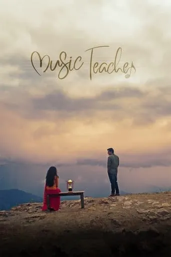 Music Teacher movie poster - Rated 6.8/10