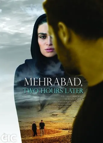 Mehrabad, Two Hours Later movie poster - Entertainment content