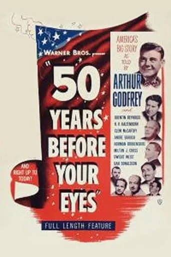 Fifty Years Before Your Eyes movie poster - Entertainment content