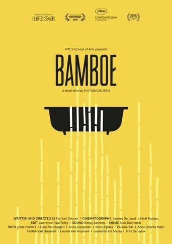 Bamboe movie poster - Entertainment content
