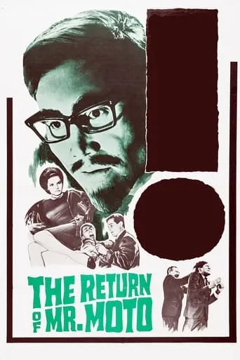 The Return of Mr. Moto movie poster - Rated 4/10