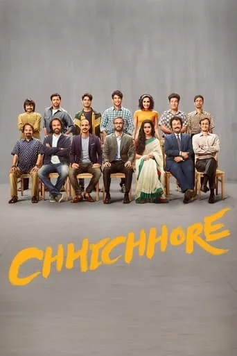 Chhichhore movie poster - Rated 7.656/10