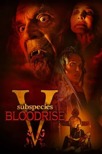 Subspecies V: Blood Rise movie poster - Rated 5/10