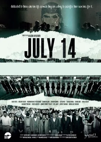 July 14 movie poster - Rated 4.4/10