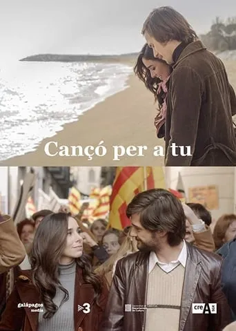 Cançó per a tu movie poster - Rated 5/10
