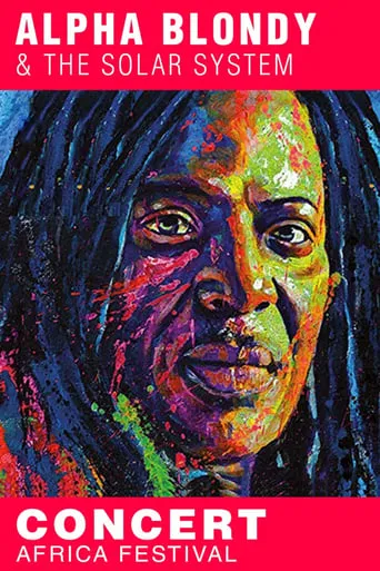 Alpha Blondy au Africa Festival movie poster - Rated 8/10