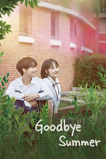 Goodbye Summer movie poster - Rated 6.636/10