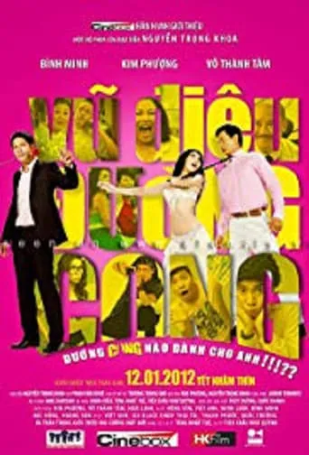 Vu Dieu Duong Cong movie poster - Entertainment content
