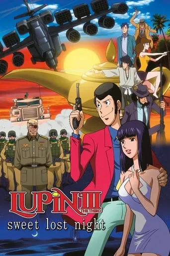 Lupin the Third: Sweet Lost Night movie poster - Rated 6.7/10