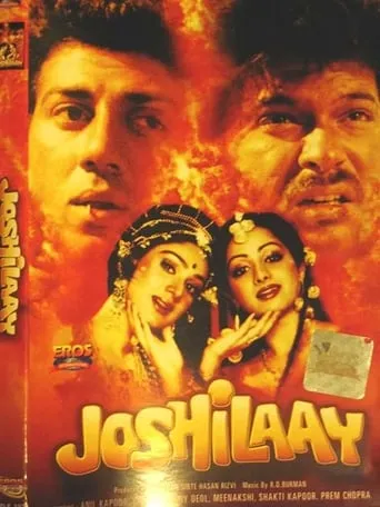 Joshilaay movie poster - Rated 5.3/10