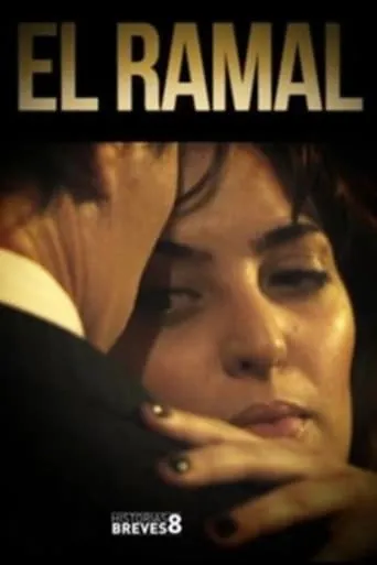 El ramal movie poster - Entertainment content