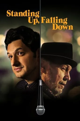 Standing Up, Falling Down movie poster - Rated 6.3/10