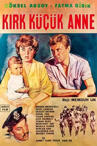 Kırk Küçük Anne movie poster - Entertainment content