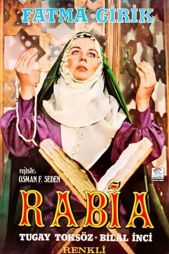 Rabia movie poster - Rated 7/10