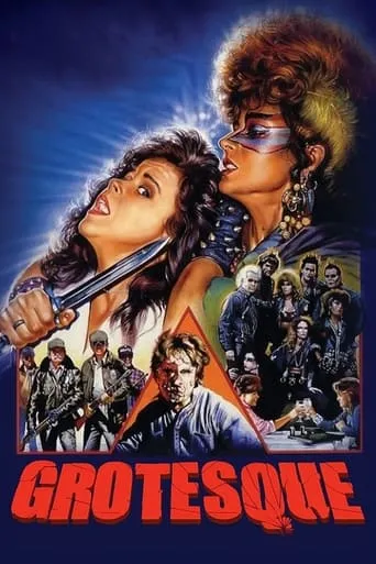 Grotesque movie poster - Rated 4.2/10