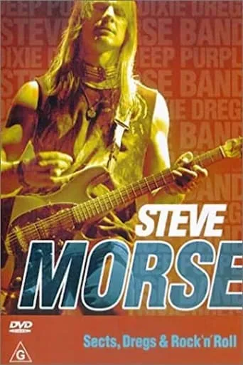 Dixie Dregs: Live At Toad's Place movie poster - Entertainment content