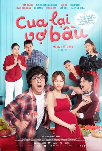 Win My Baby Back movie poster - Rated 7.3/10