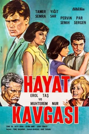 Hayat Kavgası movie poster - Entertainment content