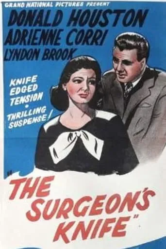The Surgeon's Knife movie poster - Entertainment content