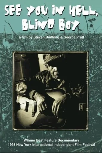 See You in Hell, Blind Boy movie poster - Entertainment content