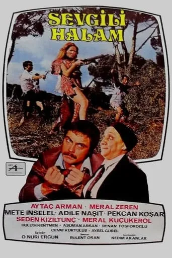 Sevgili Halam movie poster - Entertainment content