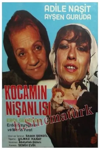 Kocamın Nişanlısı movie poster - Entertainment content