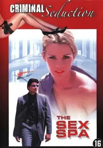 The Sex Spa movie poster - Rated 3/10
