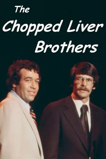 The Chopped Liver Brothers movie poster - Entertainment content