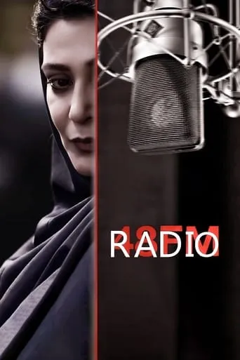 48 FM movie poster - Entertainment content