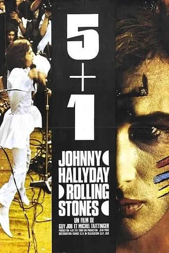 5 + 1 movie poster - Entertainment content