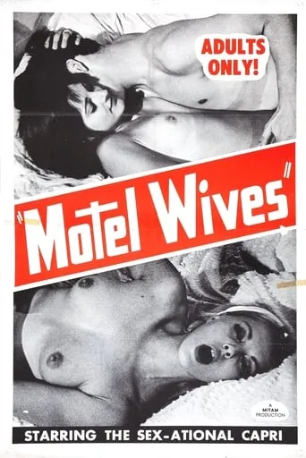 Motel Wives movie poster - Rated 2/10
