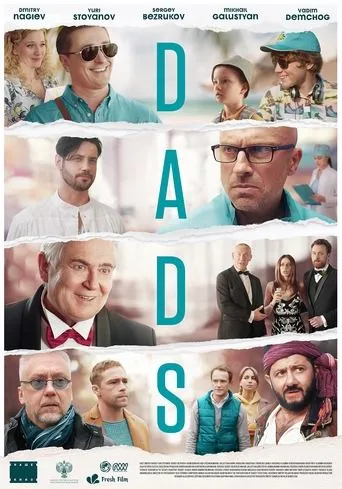 Dads movie poster - Rated 4/10
