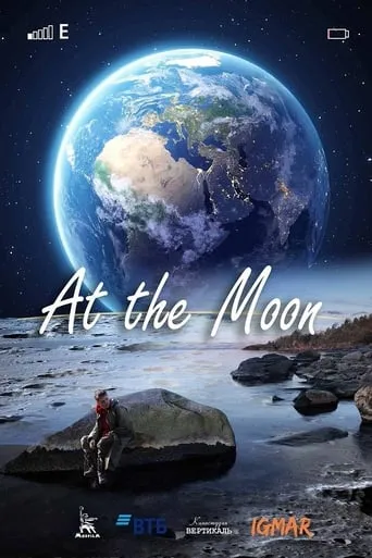 At The Moon movie poster - Rated 6.6/10