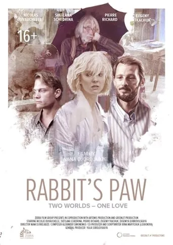 Rabbit's Paw movie poster - Entertainment content