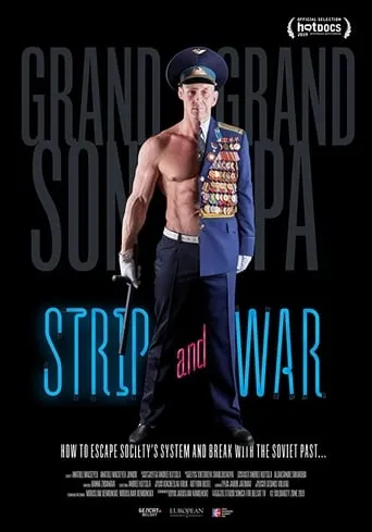 Strip and War movie poster - Entertainment content