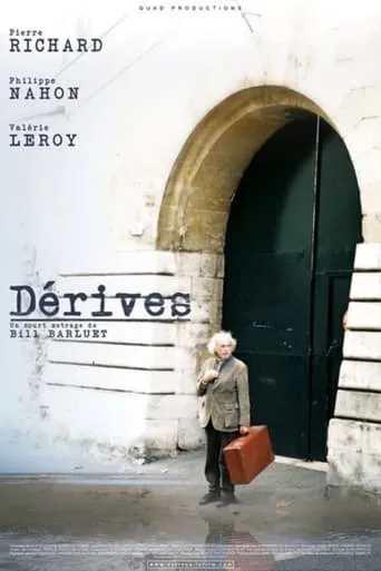 Dérives movie poster - Entertainment content