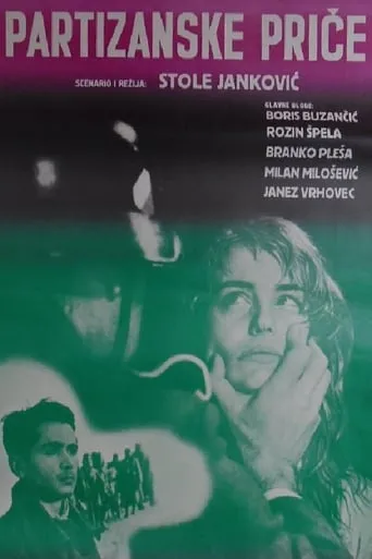 Partisan Stories movie poster - Rated 5.3/10