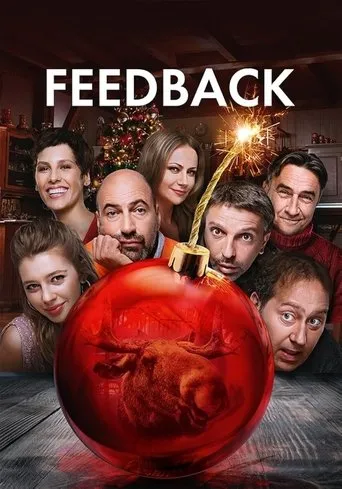 Feedback movie poster - Rated 5.9/10