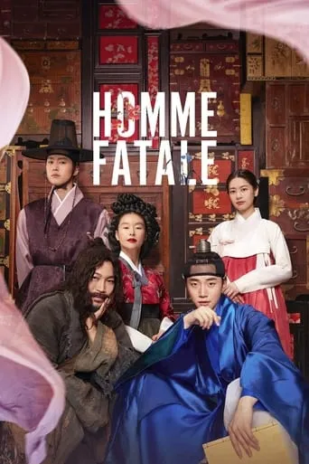Homme Fatale movie poster - Rated 6.6/10