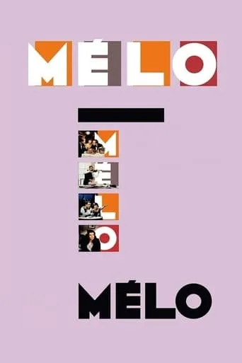 Mélo movie poster - Rated 6.9/10