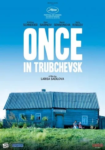 Once in Trubchevsk movie poster - Rated 5.9/10