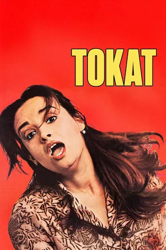 Tokat movie poster - Entertainment content
