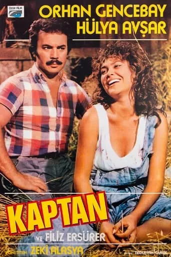 Kaptan movie poster - Entertainment content