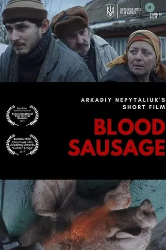 Blood Sausage movie poster - Rated 8/10