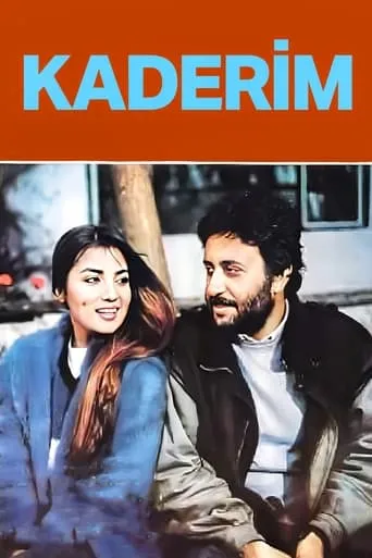 Kaderim movie poster - Entertainment content